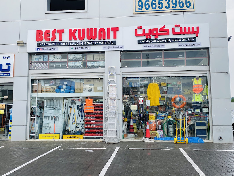 KUWAIT BEST photo 3