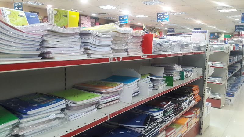 Salmiya Bookshop photo 2