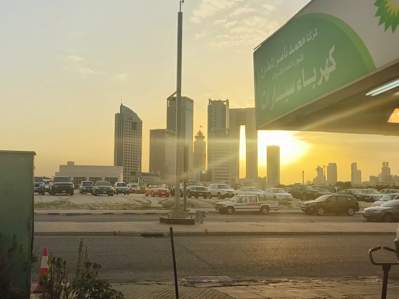 تنوير