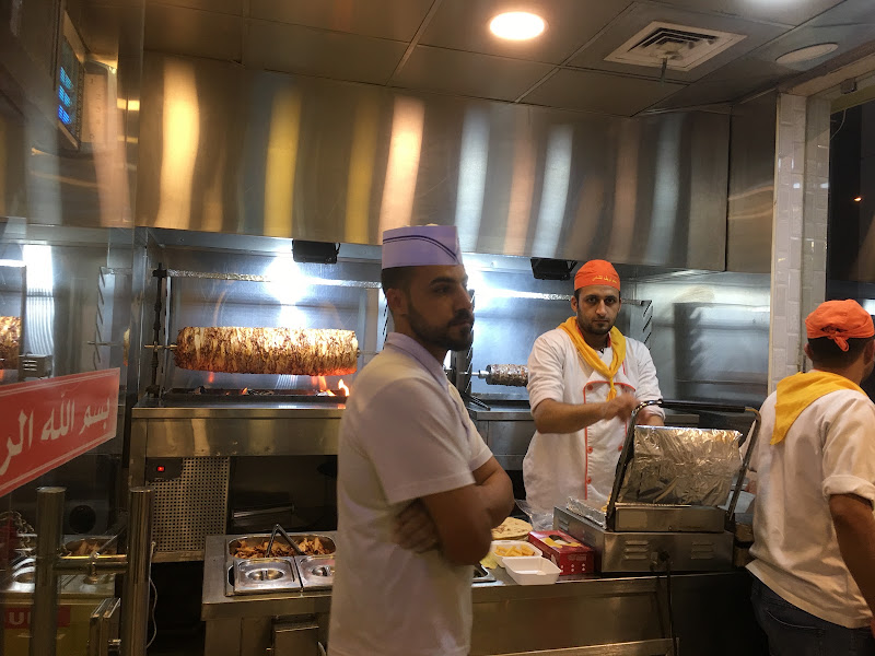 Al Reef Al Shami Restaurant photo 2