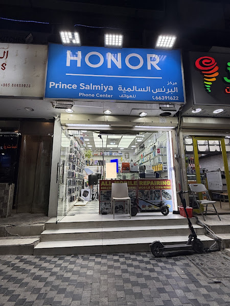تصليح هواتف-phone repair photo 5