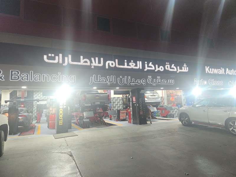 أوتو 1 photo 5