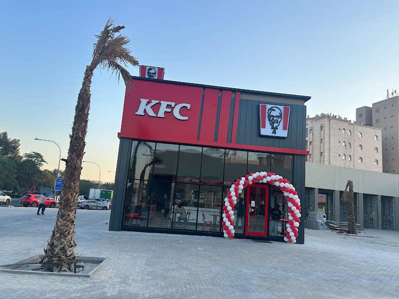 KFC | Farwaniya - Tadamoun Club photo 2