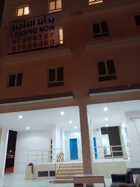 سكن عائلات وافدين photo 4