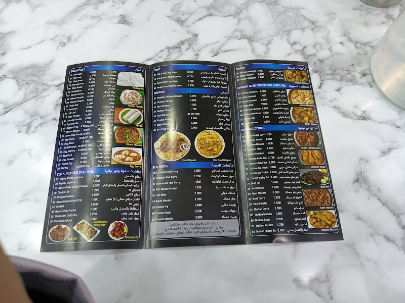River land Resturant