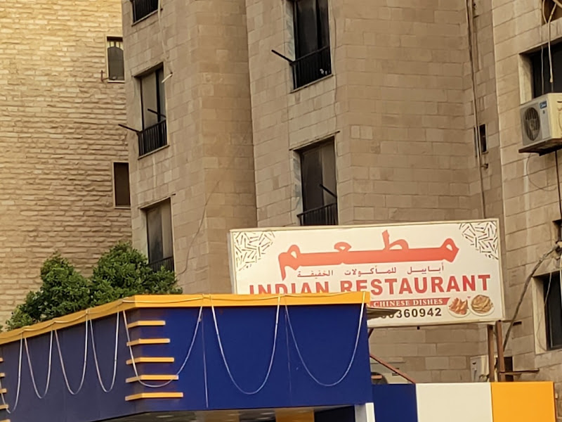 River land Resturant photo 3