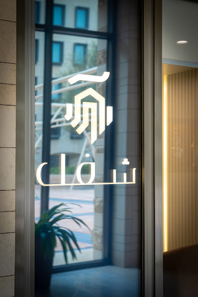 Shuffle Gents Salon By Jumeirah