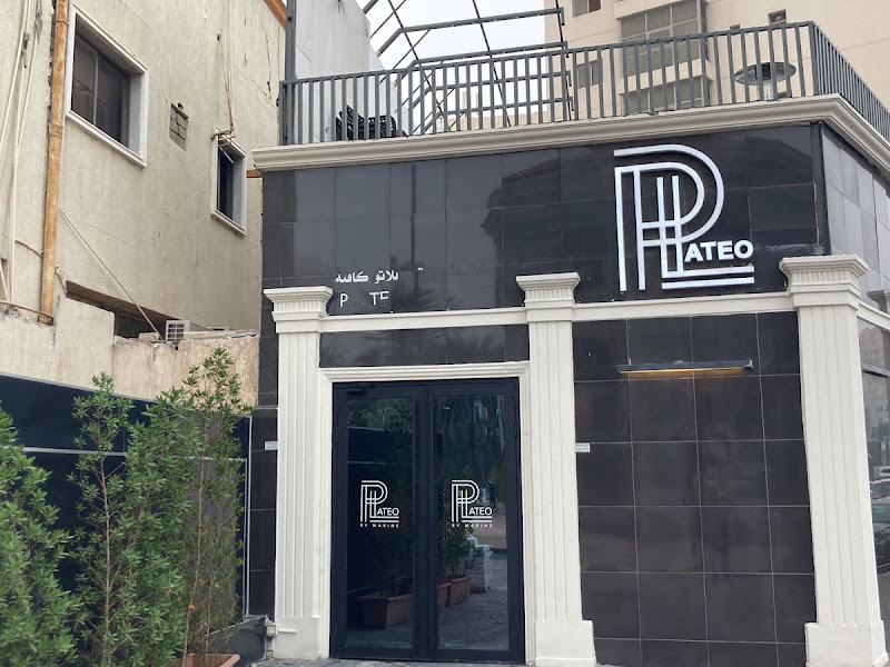 TEATRO ENTERTAINMENT
