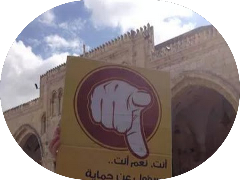 الهيئة العامة للعناية بطباعة ونشر القرآن الكريم والسنة النبوية وعلومهما photo 3