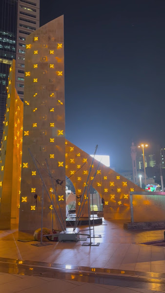 Downtown Kuwait photo 3