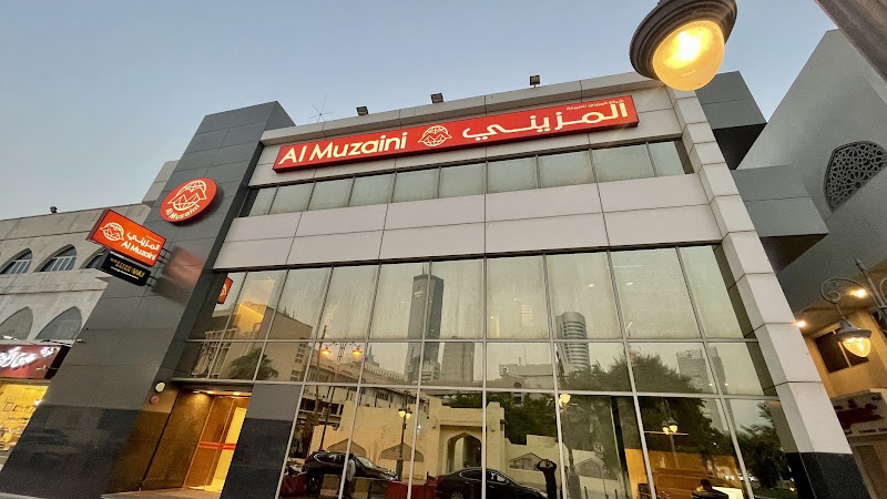 شركة المزيني للصيرفة Head office photo 5