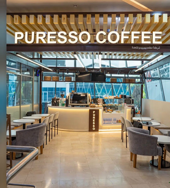 puresso cafe بيوريسو كافيه photo 5