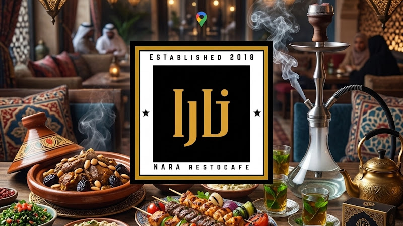Nara Restocafe نارا رستوكافيه