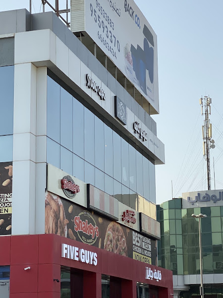 Studio cafe ستوديو كافيه photo 4