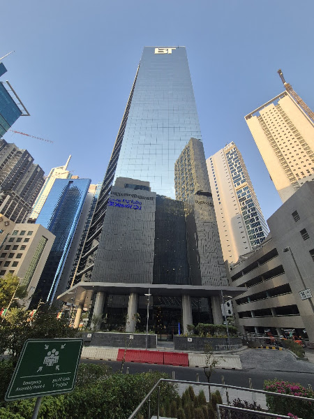 شركة الهندسة والتقنيات المتعددة photo 3