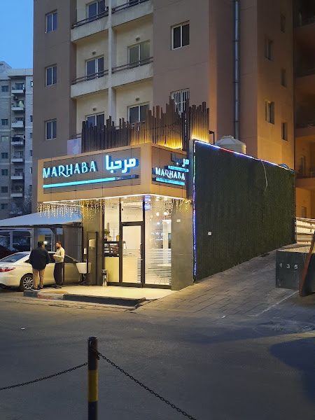 Marhaba Hyderabadi Restaurant – Hawally photo 3