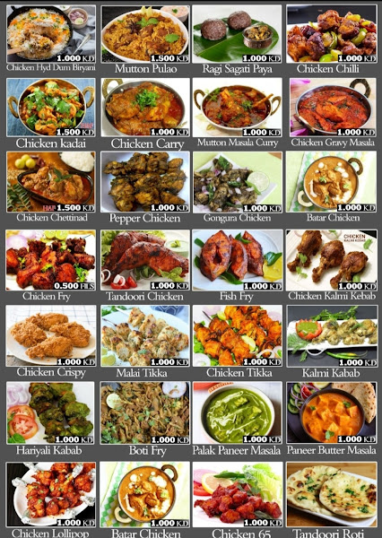 RR Spicy Restaurant photo 2