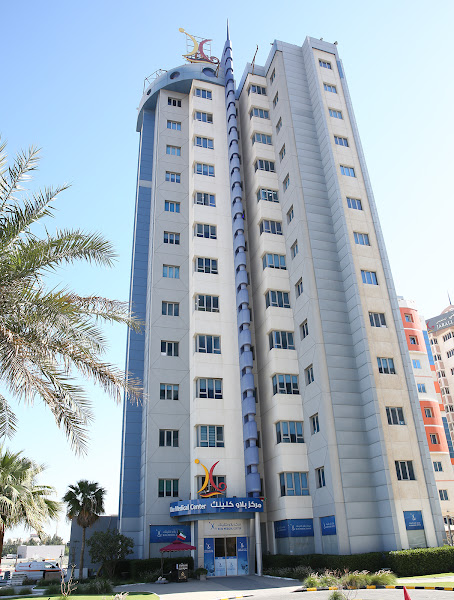 مركز بلاو الصحي photo 3