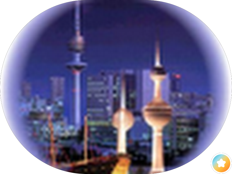 قراج الأداء الشامل photo 2