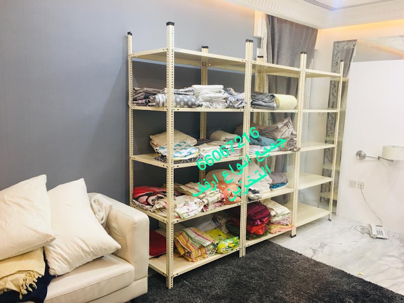 اضخم مجموعه ارفف تخزين و رفوف معدني shelves photo 4