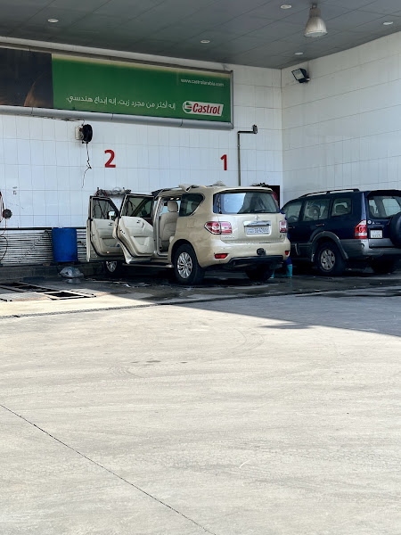 Castrol car wash photo 3