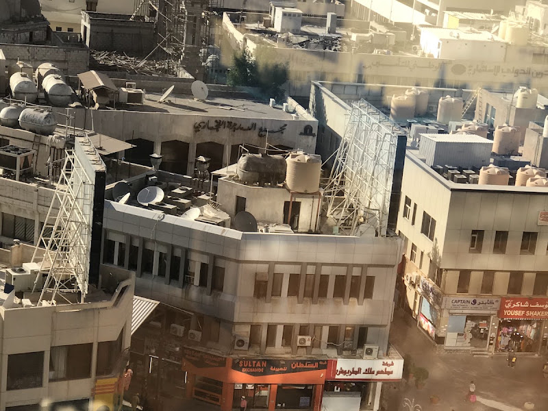AL-Ektasad United Exchange Company - شركة الاقتصاد المتحدة للصرافة photo 5