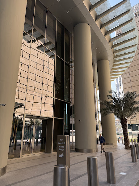 stc head office photo 3