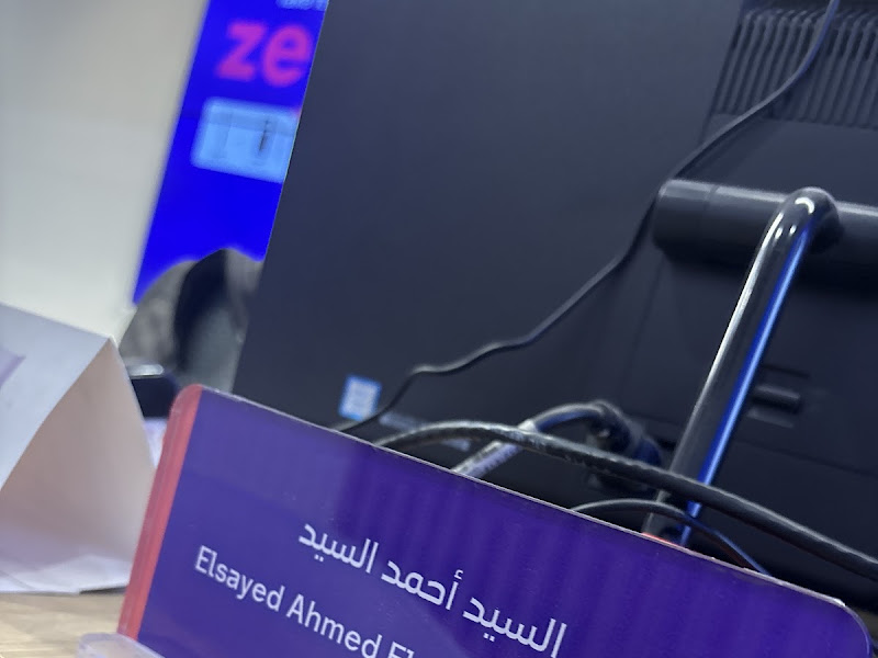 stc Kuwait - Hawally photo 4