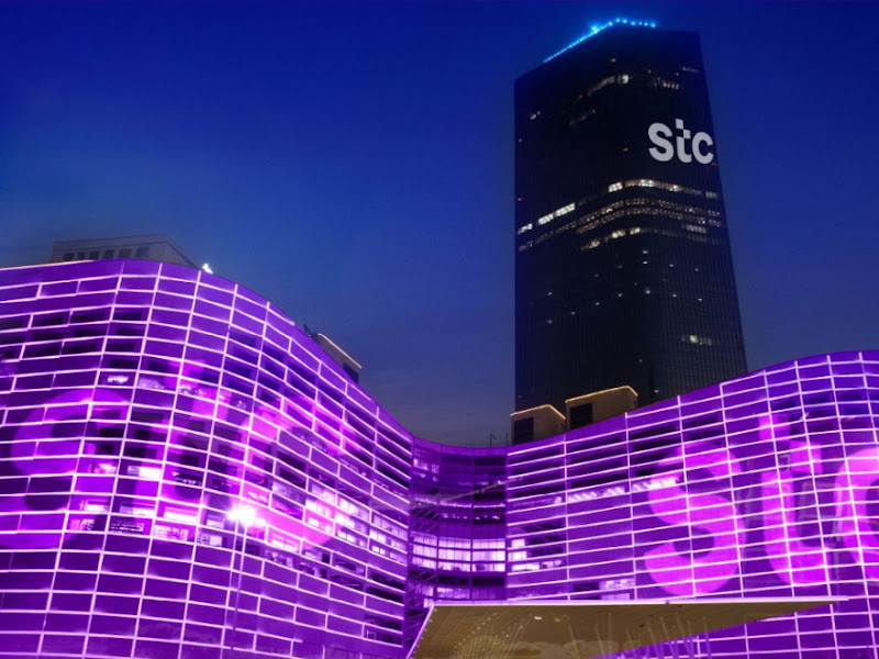 stc Kuwait - AlSalam Mall, Salmiya photo 4
