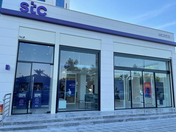 stc Kuwait - Awtad Resedince Tower, Mahboula photo 2