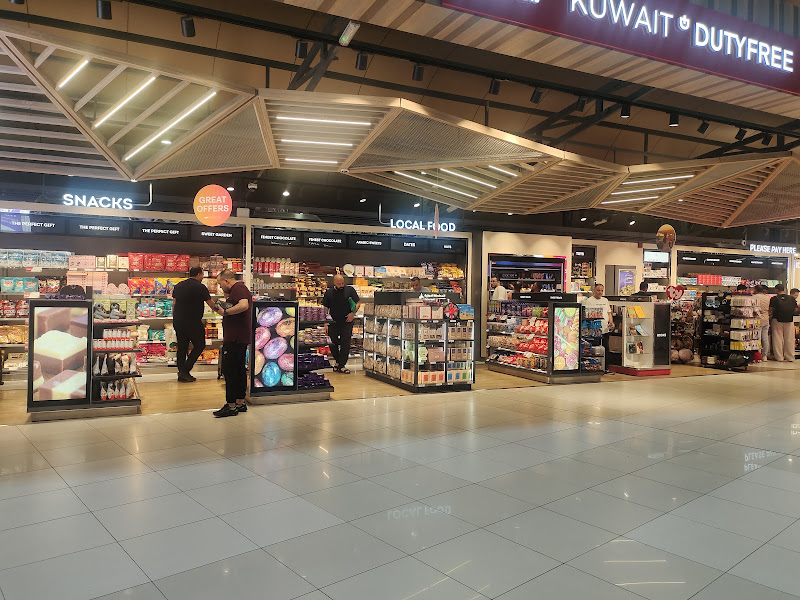 stc Kuwait - Kuwait International Airport Terminal 1 - Arrival entrance photo 3
