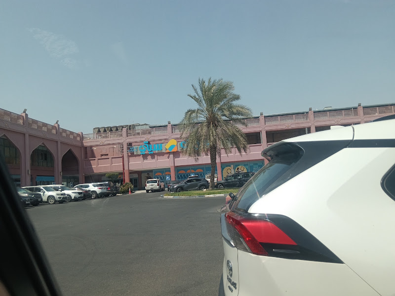 stc Kuwait - Inside City Centre, Salmiya photo 3