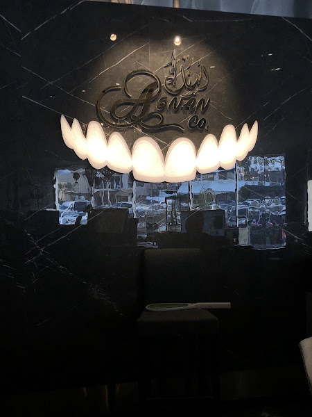 Asnan co | مركز أسنان كو لطب الأسنان photo 4