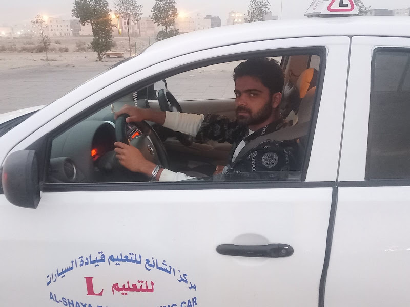 Kuwait driving school photo 3