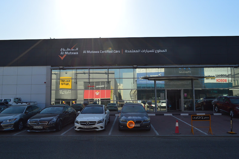 Al Mutawa Certified photo 5