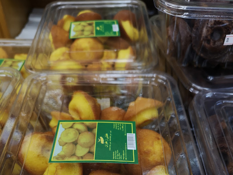 حلويات الشمالي Al-Shamali Sweets photo 3