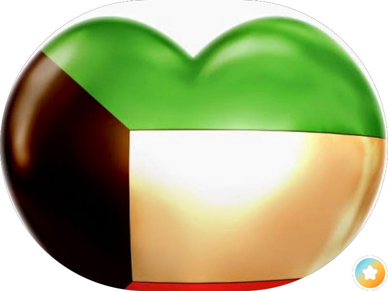 كوين مساج photo 5