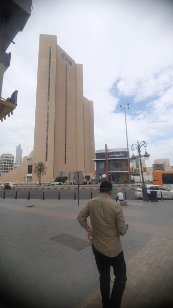 شركة كابتن للسياحة والسفر photo 5