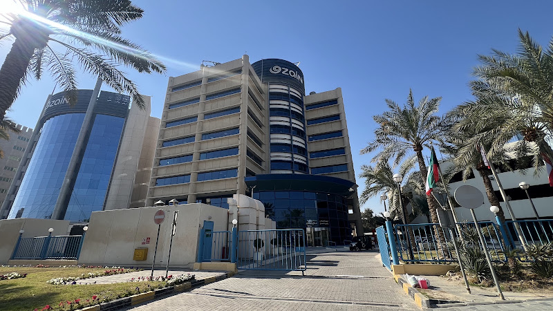 Zain Head Office photo 3
