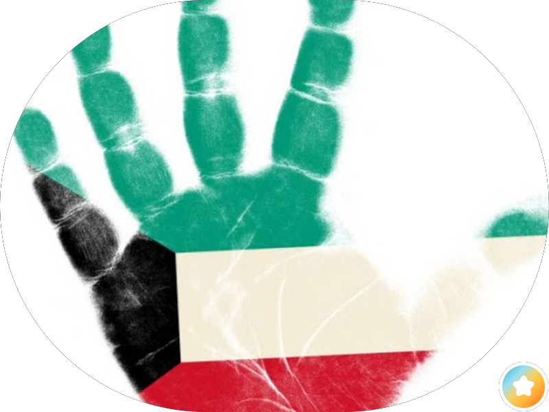 ميزان يعقوب ومطعم رضا اللبناني photo 3