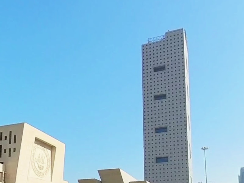 مكتبة البابطين المركزية للشعر العربي photo 3