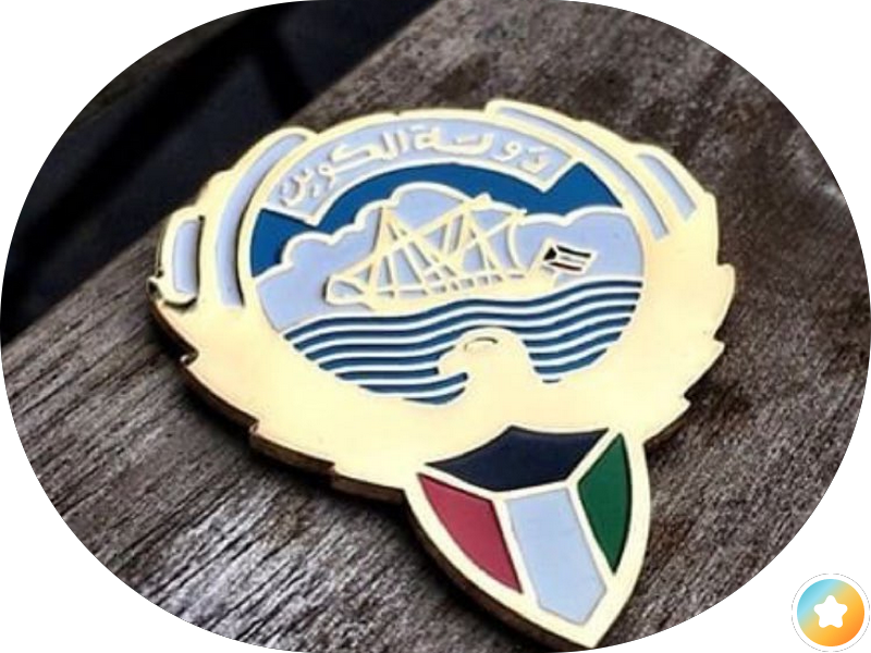 مكتبة البابطين المركزية للشعر العربي photo 5
