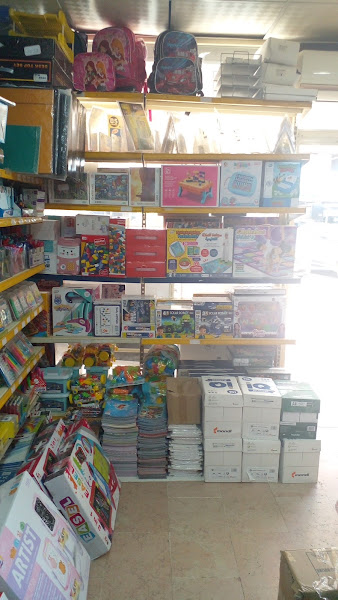مكتبة الشاطئ الازرق photo 2