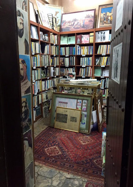 المكتبة الكويتية التراثية