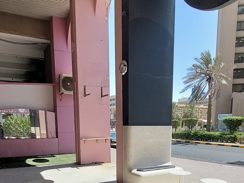 توبيز استيت photo 3