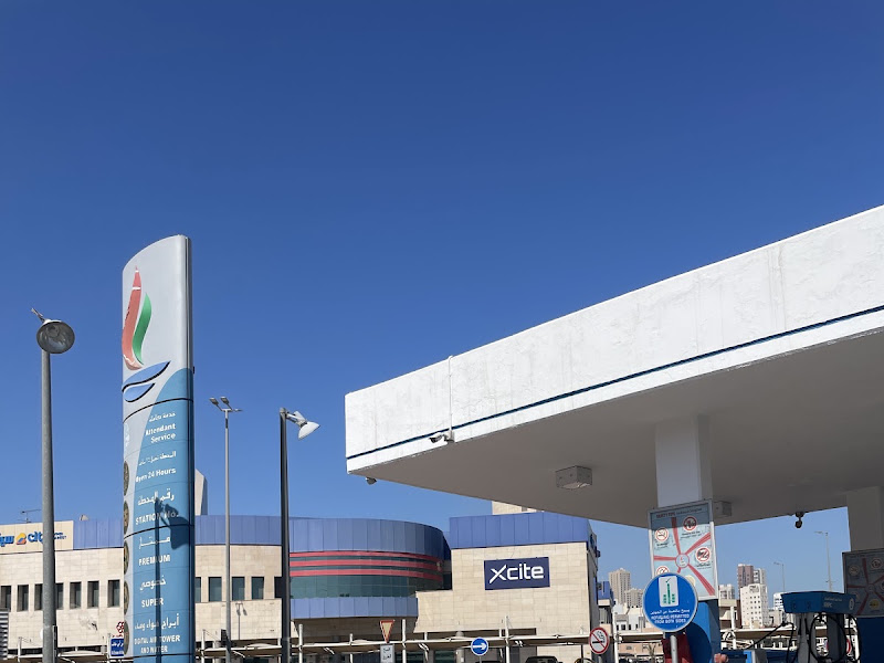 Knpc petrol station photo 2
