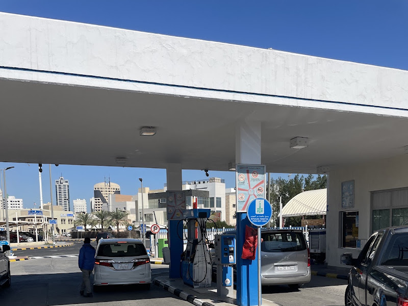 Knpc petrol station photo 3