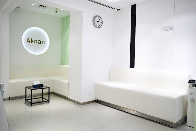 مركز اكنان لطب الاسنان - شرق photo 3