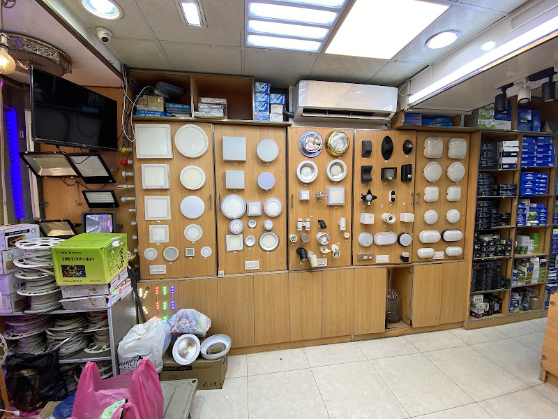Batul International Electricals