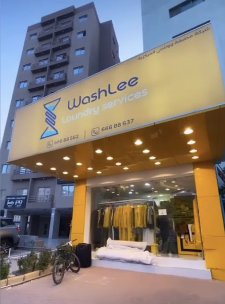 washing Clothes photo 5